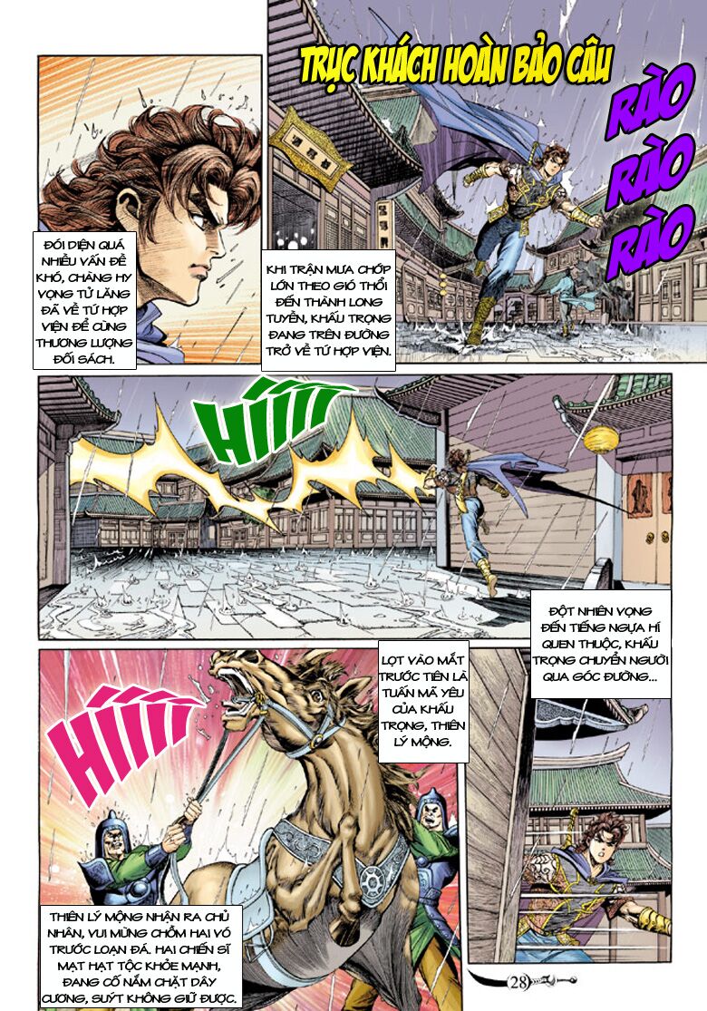 Đại Đường Song Long Truyện: Chapter 169