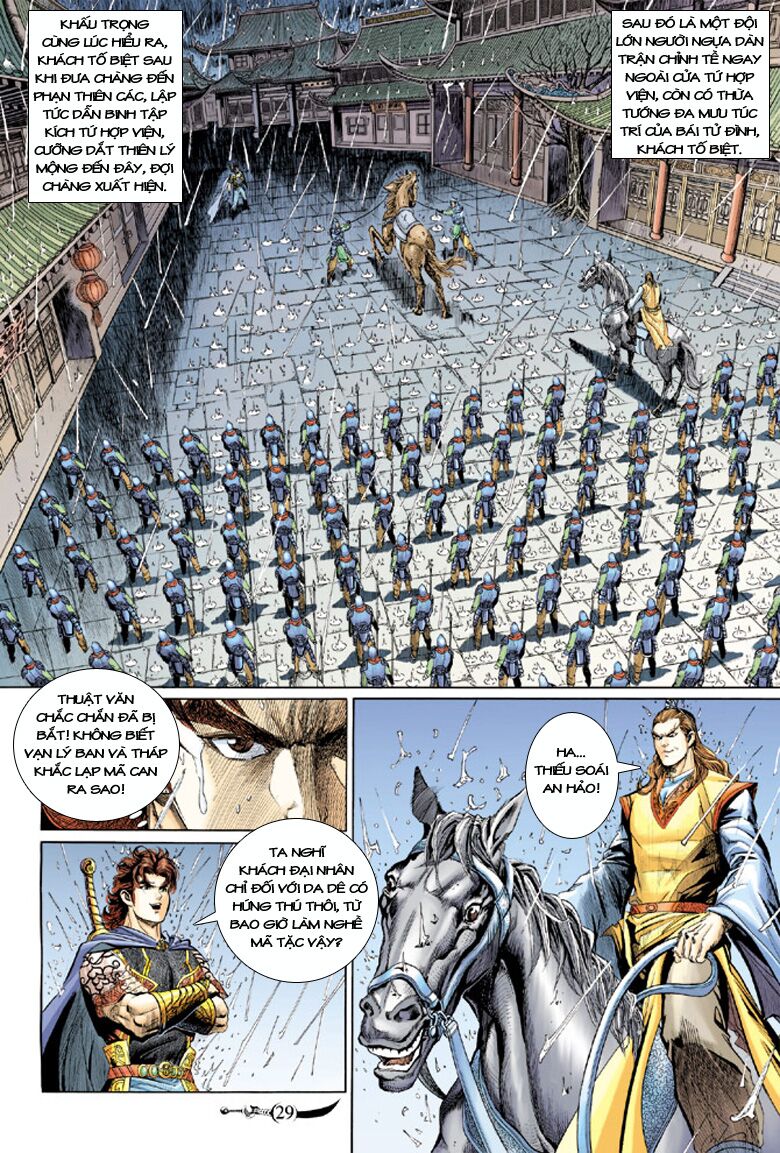 Đại Đường Song Long Truyện: Chapter 169