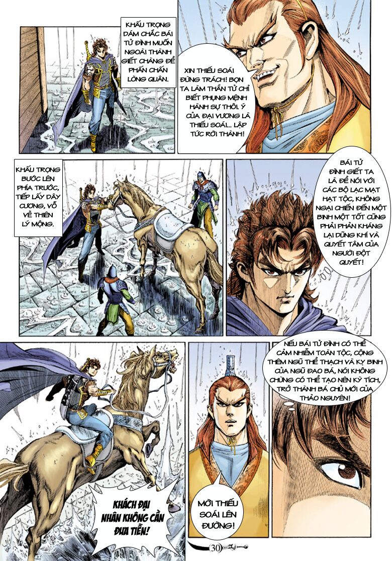 Đại Đường Song Long Truyện: Chapter 169