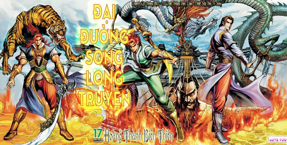 Đại Đường Song Long Truyện: Chapter 17