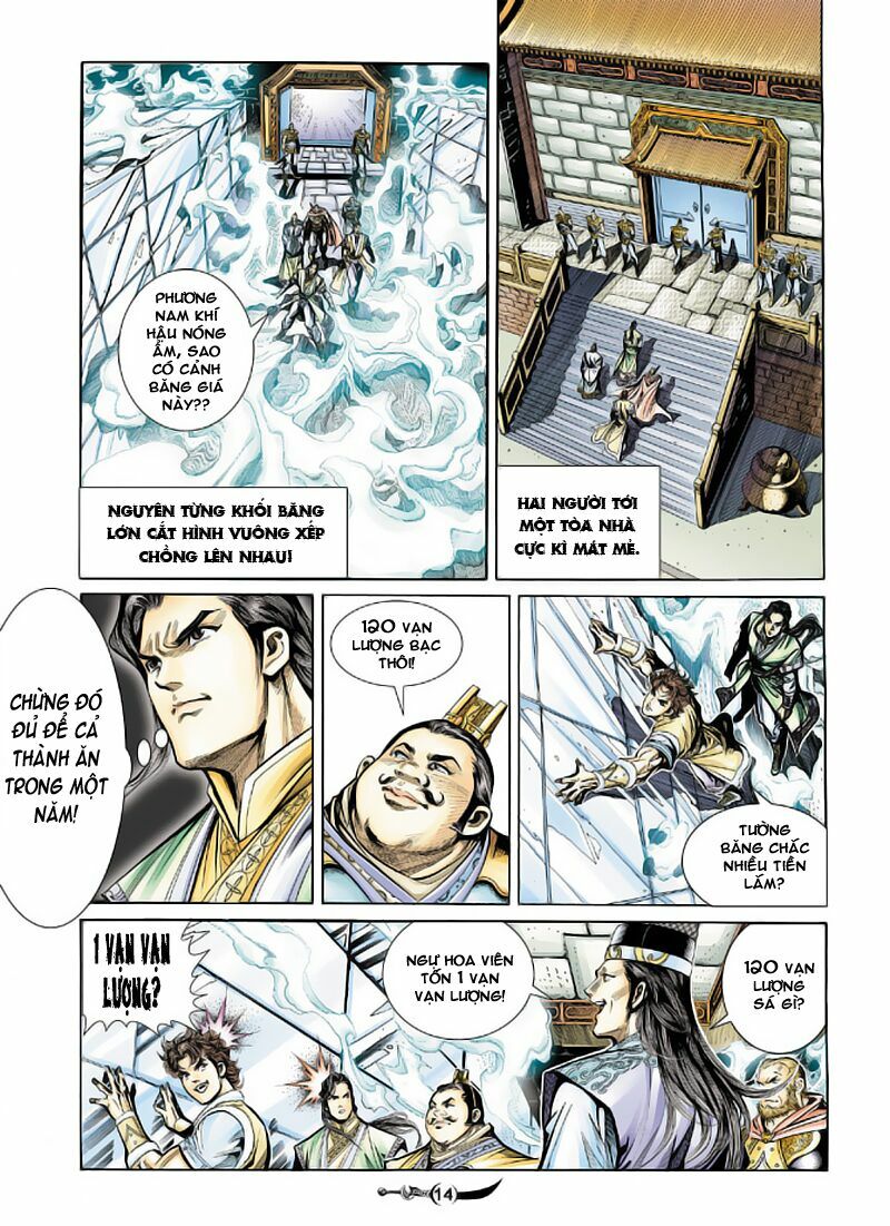 Đại Đường Song Long Truyện: Chapter 17