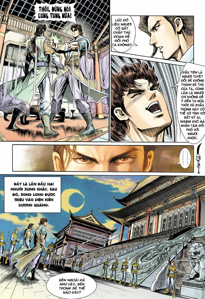 Đại Đường Song Long Truyện: Chapter 17