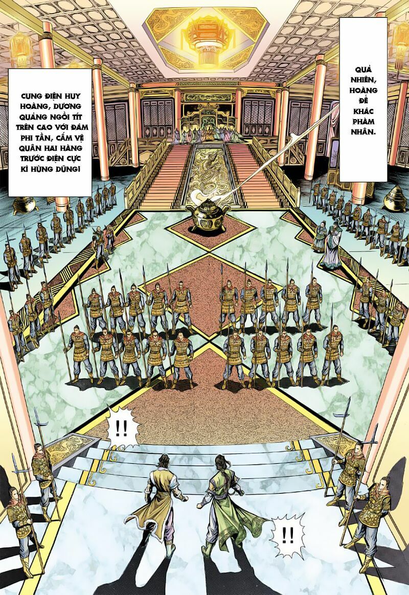 Đại Đường Song Long Truyện: Chapter 17