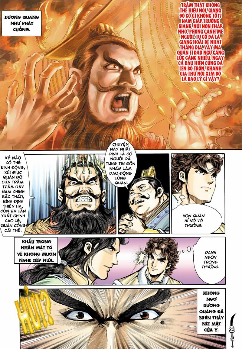 Đại Đường Song Long Truyện: Chapter 17