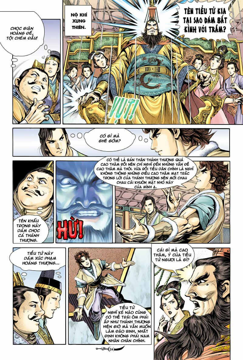 Đại Đường Song Long Truyện: Chapter 17