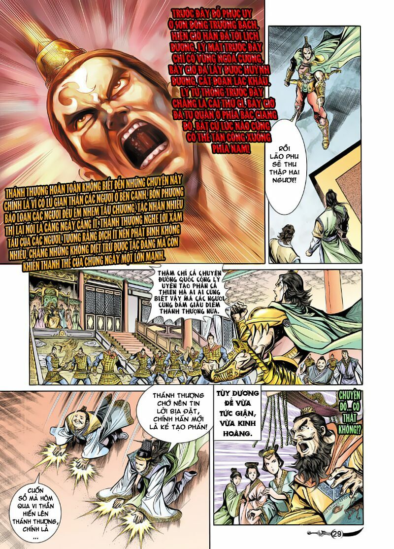 Đại Đường Song Long Truyện: Chapter 17