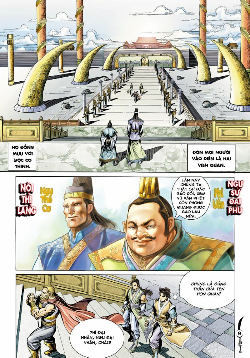 Đại Đường Song Long Truyện: Chapter 17