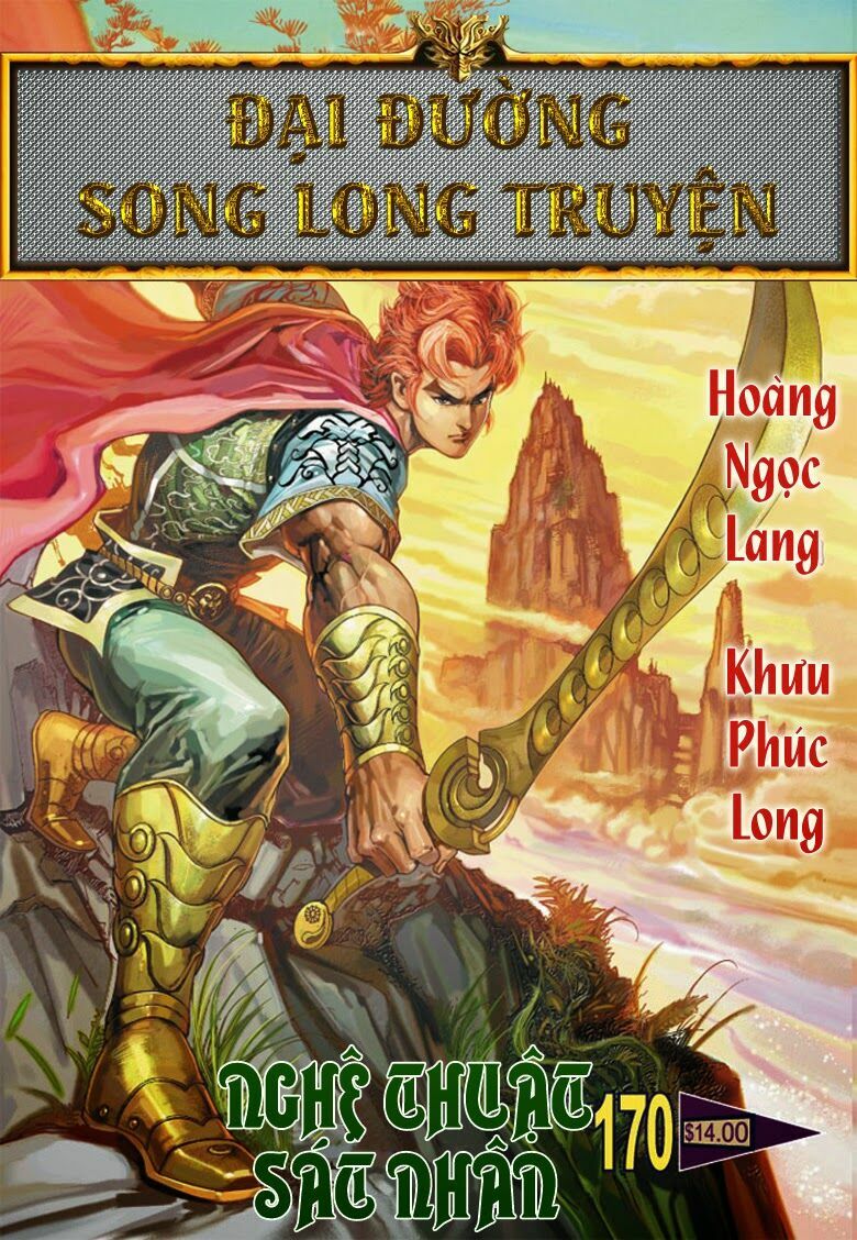 Đại Đường Song Long Truyện: Chapter 170