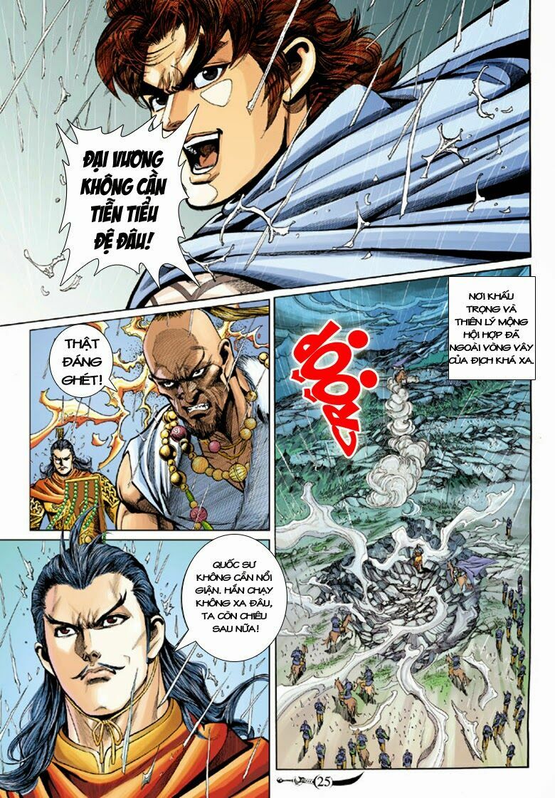 Đại Đường Song Long Truyện: Chapter 170