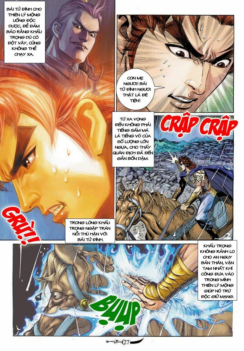Đại Đường Song Long Truyện: Chapter 170