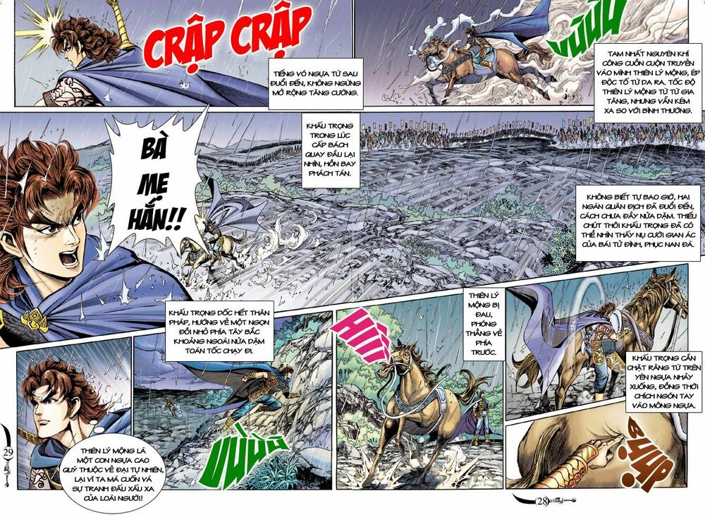 Đại Đường Song Long Truyện: Chapter 170
