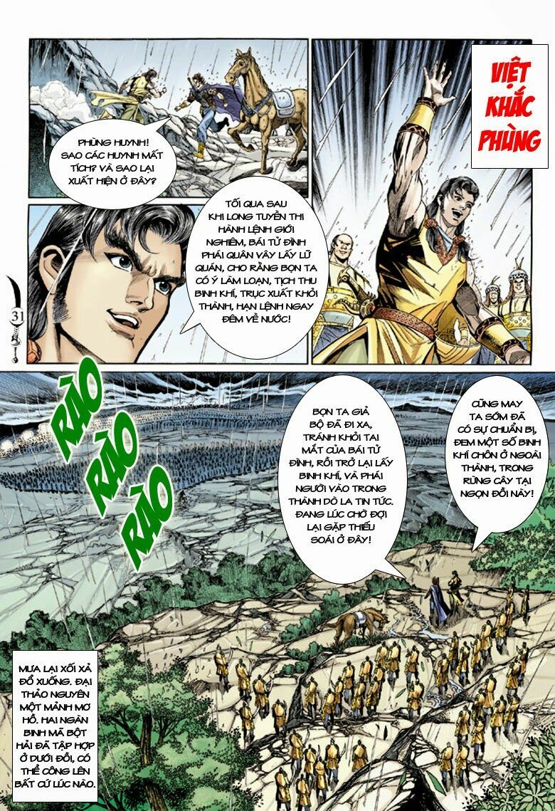 Đại Đường Song Long Truyện: Chapter 170