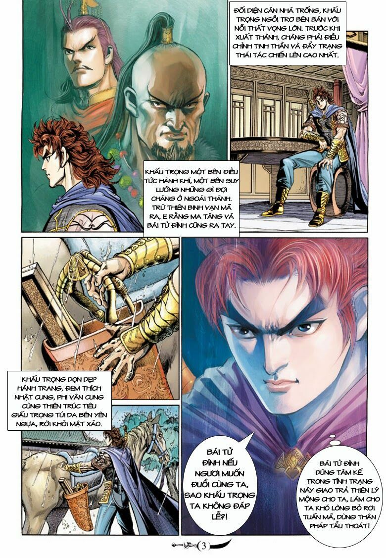 Đại Đường Song Long Truyện: Chapter 170
