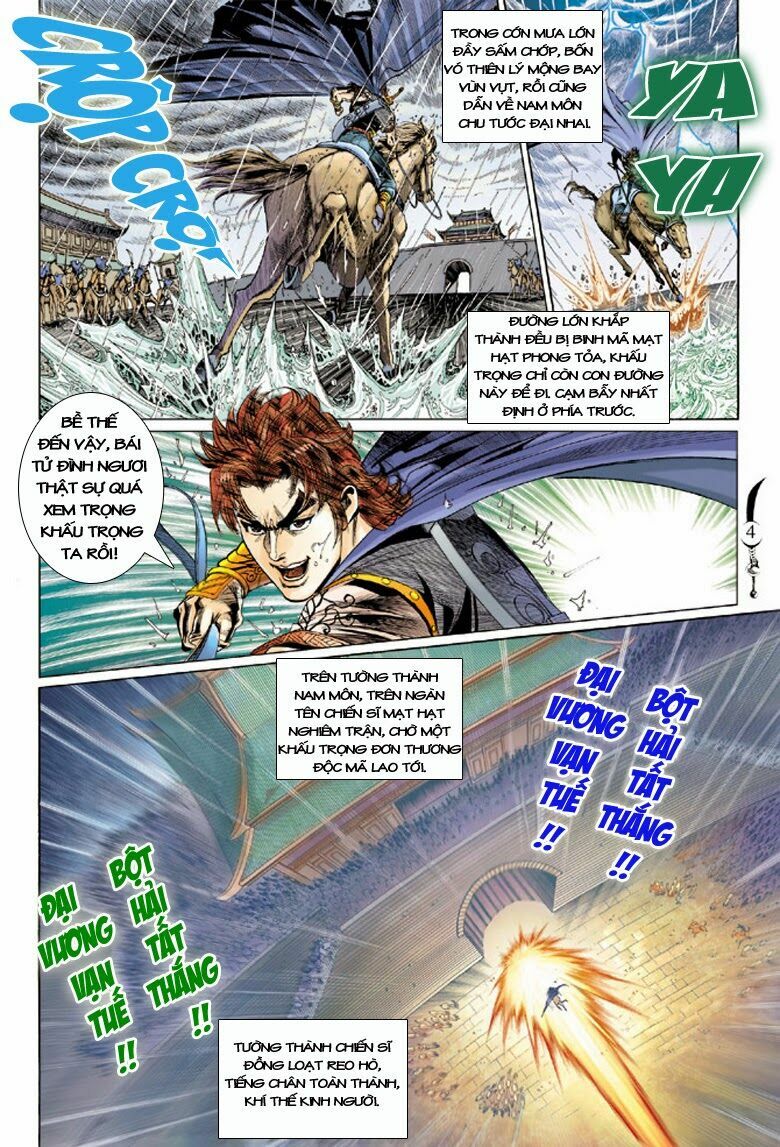 Đại Đường Song Long Truyện: Chapter 170