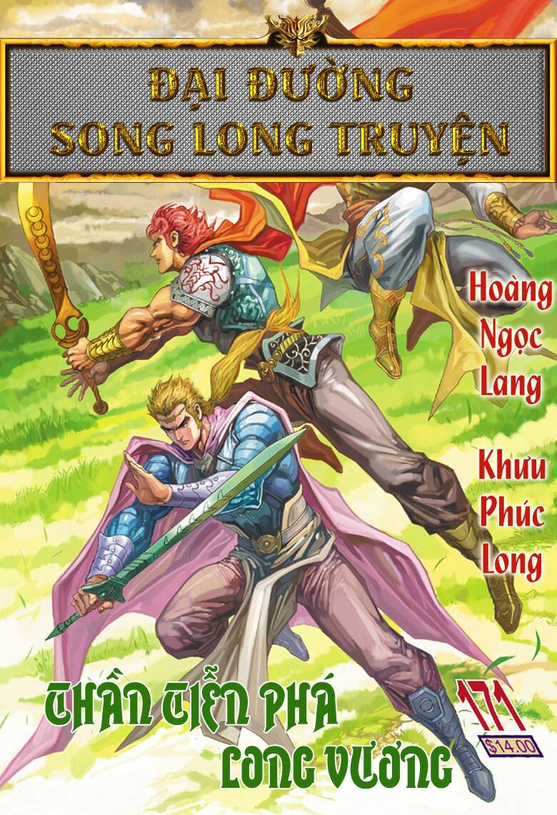 Đại Đường Song Long Truyện: Chapter 171