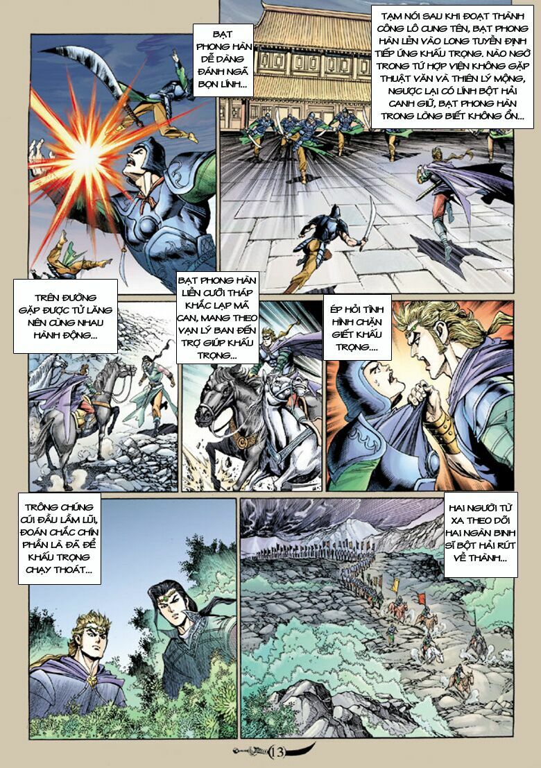 Đại Đường Song Long Truyện: Chapter 171