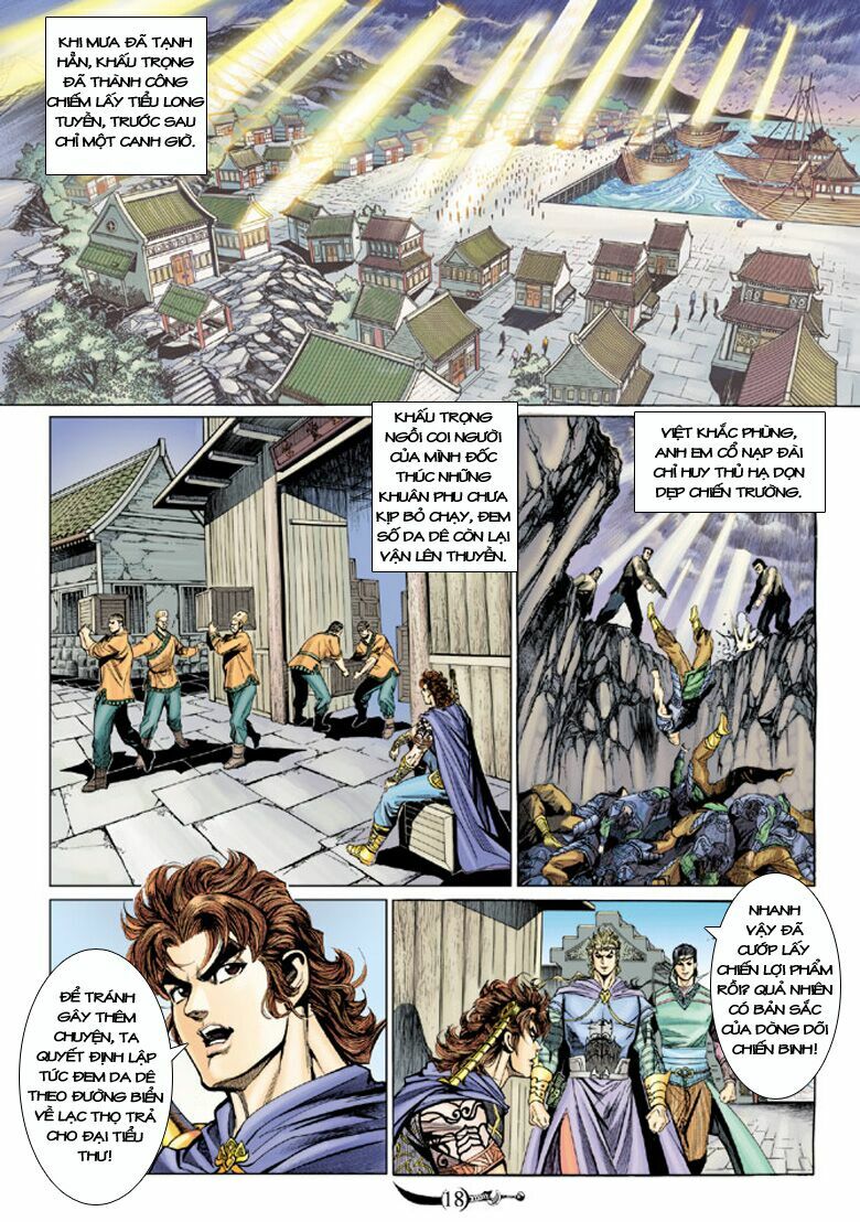 Đại Đường Song Long Truyện: Chapter 171