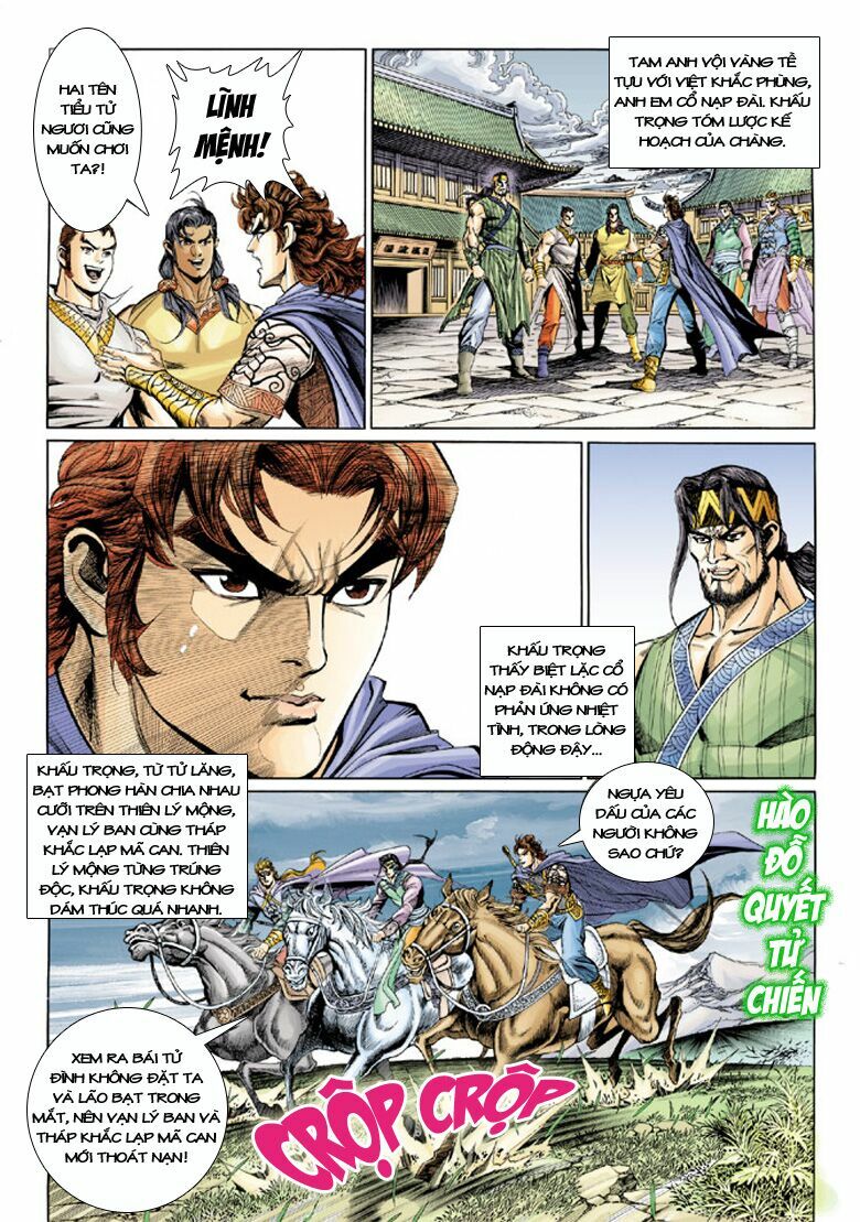 Đại Đường Song Long Truyện: Chapter 171