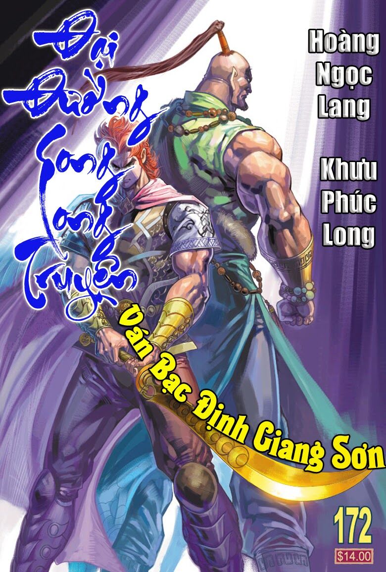 Đại Đường Song Long Truyện: Chapter 172