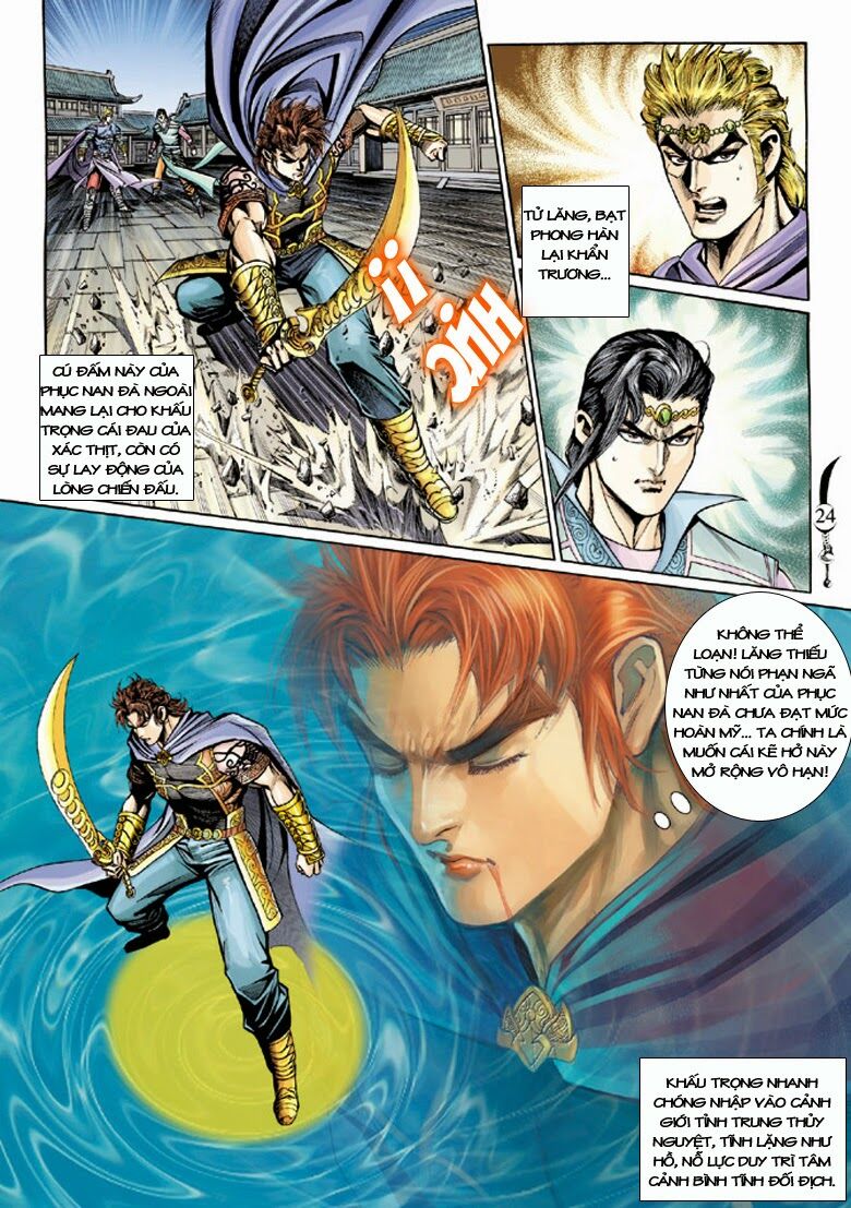 Đại Đường Song Long Truyện: Chapter 172