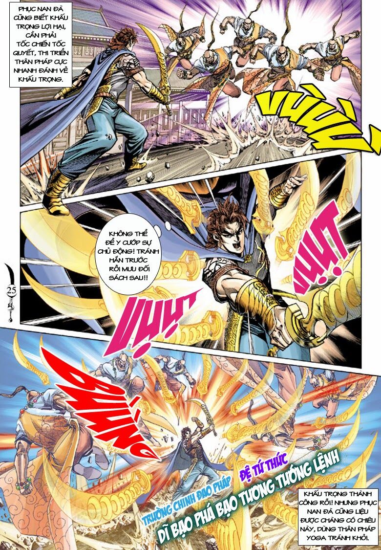 Đại Đường Song Long Truyện: Chapter 172