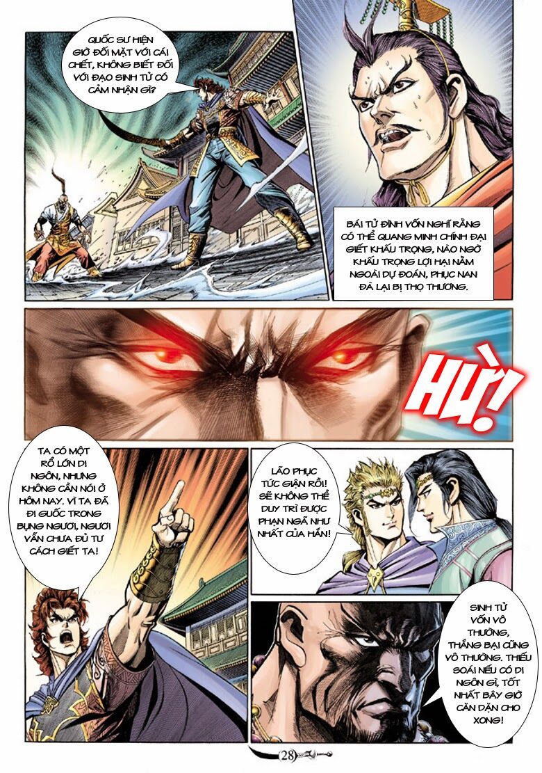 Đại Đường Song Long Truyện: Chapter 172