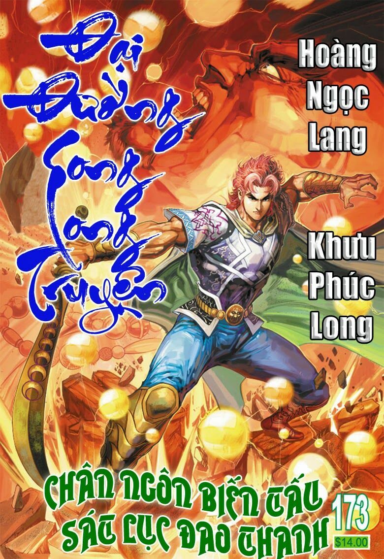 Đại Đường Song Long Truyện: Chapter 173