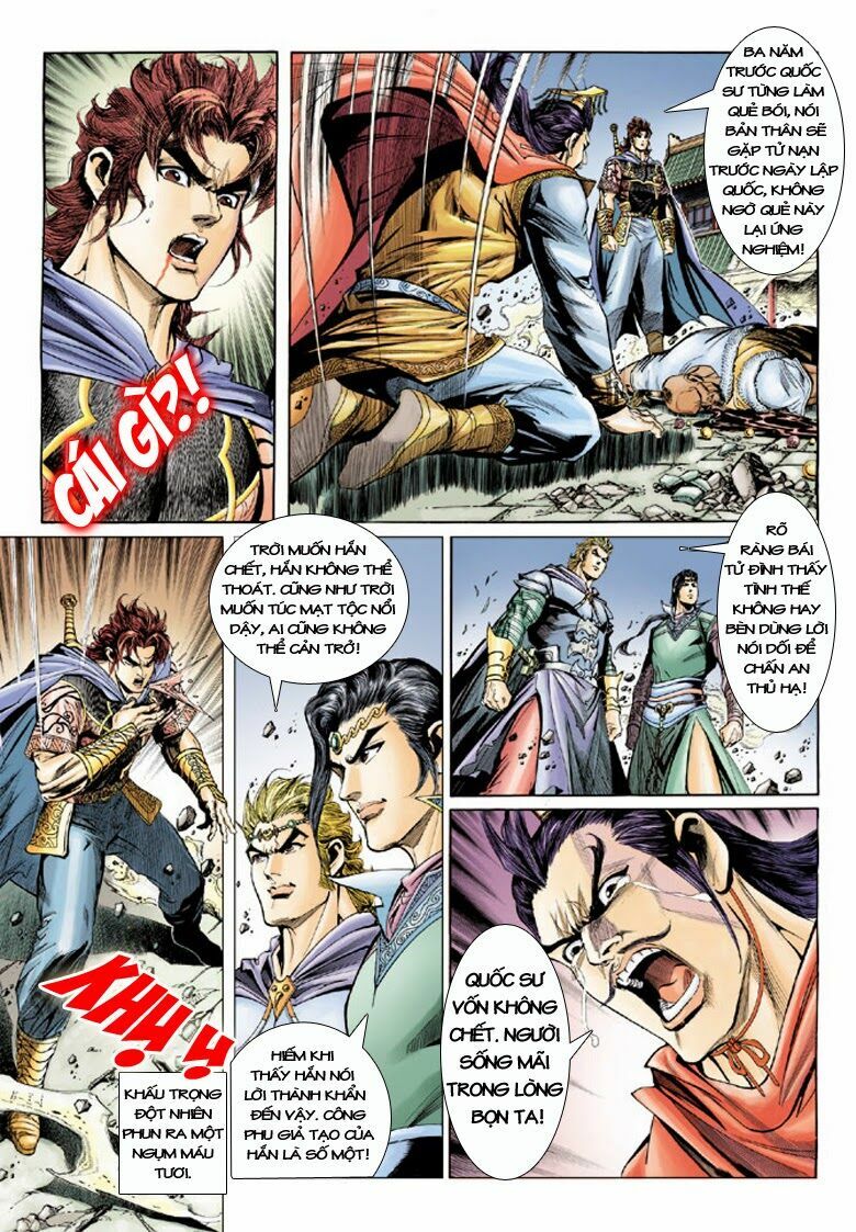 Đại Đường Song Long Truyện: Chapter 173
