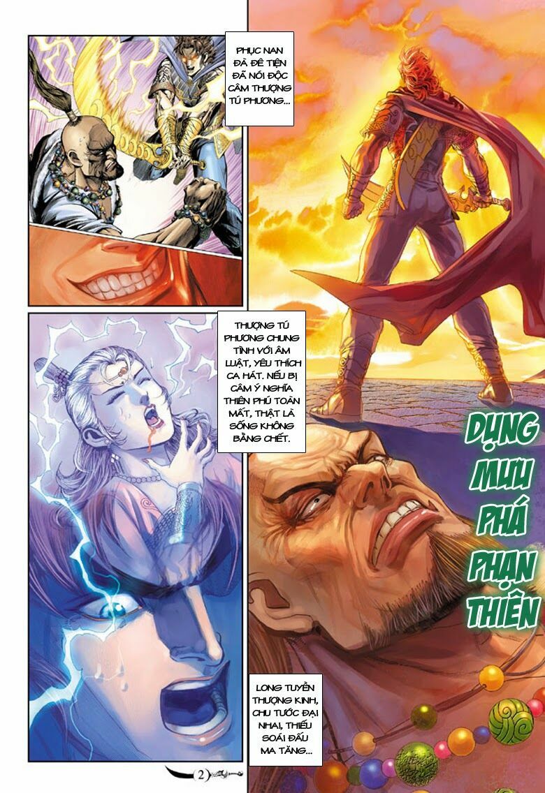 Đại Đường Song Long Truyện: Chapter 173
