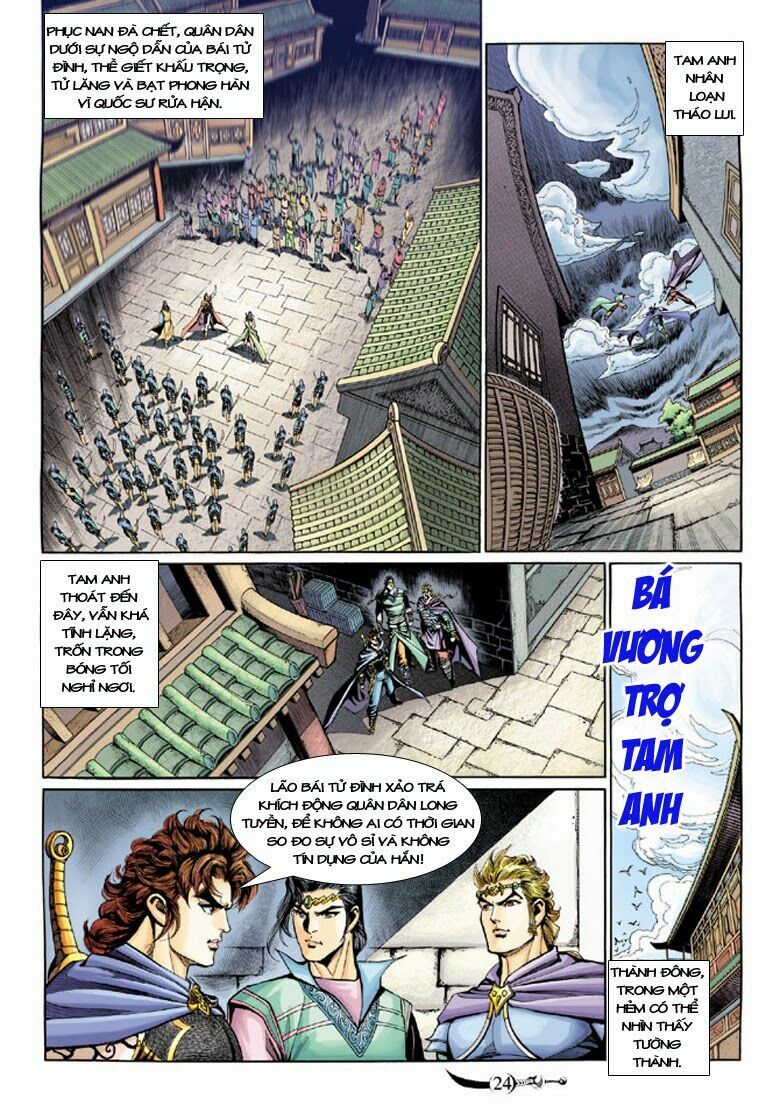 Đại Đường Song Long Truyện: Chapter 173