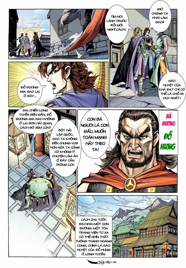 Đại Đường Song Long Truyện: Chapter 173