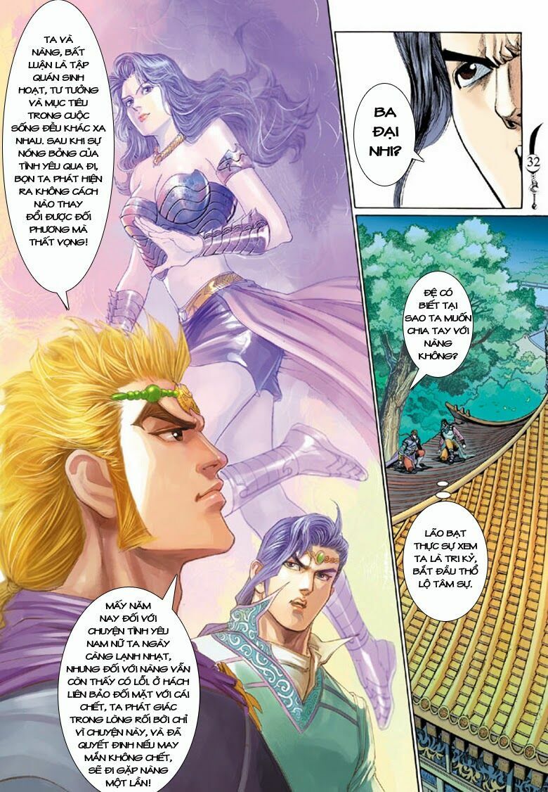 Đại Đường Song Long Truyện: Chapter 173