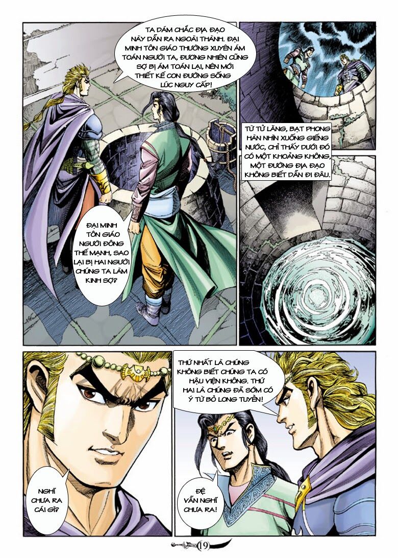 Đại Đường Song Long Truyện: Chapter 174