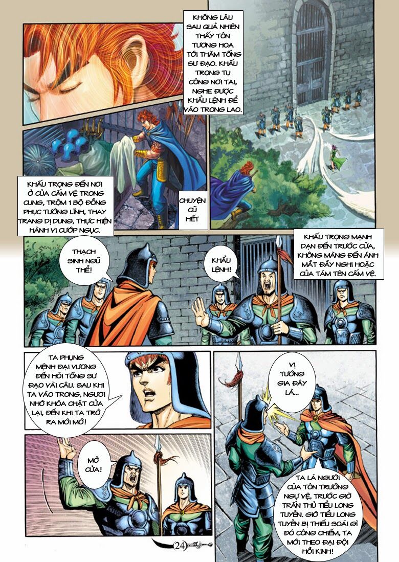 Đại Đường Song Long Truyện: Chapter 174