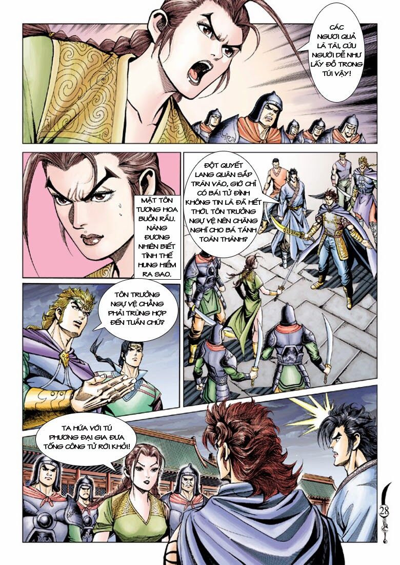 Đại Đường Song Long Truyện: Chapter 174