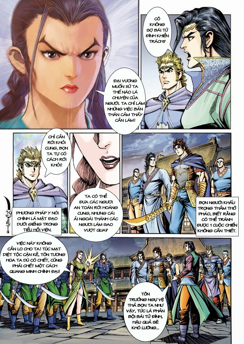 Đại Đường Song Long Truyện: Chapter 174