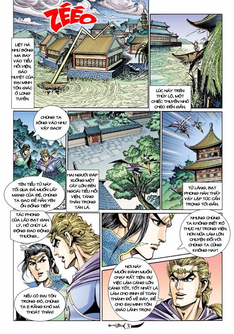 Đại Đường Song Long Truyện: Chapter 174