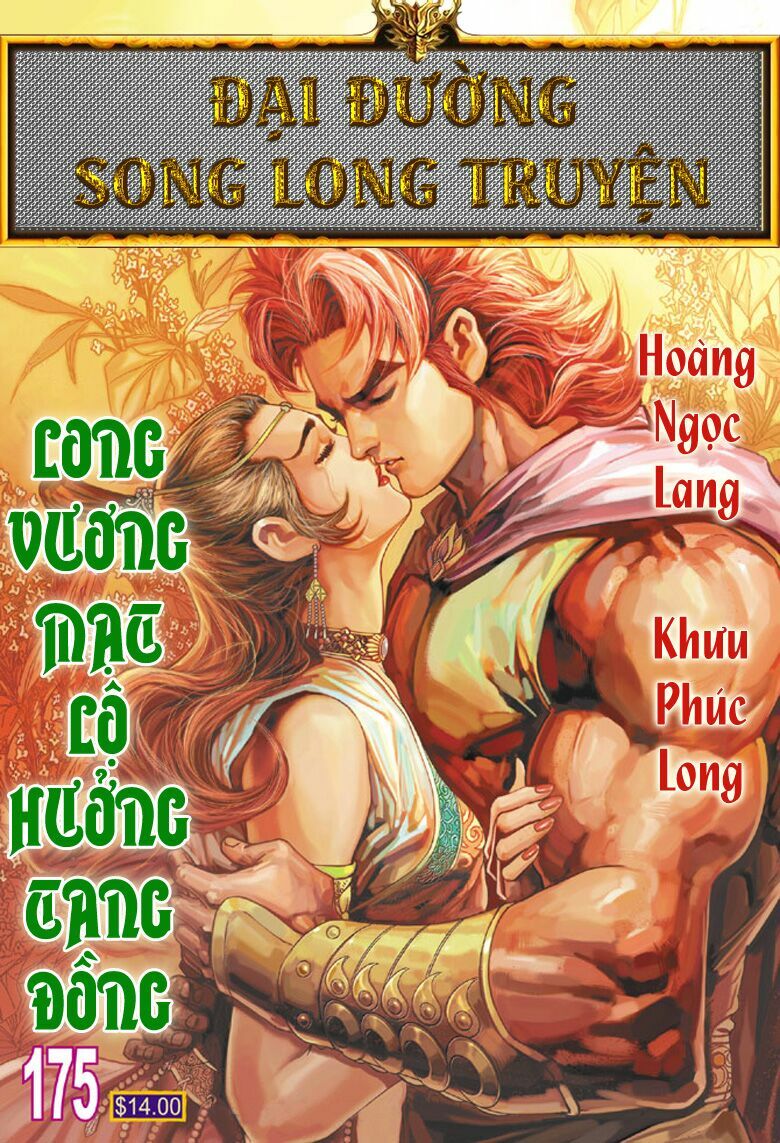 Đại Đường Song Long Truyện: Chapter 175
