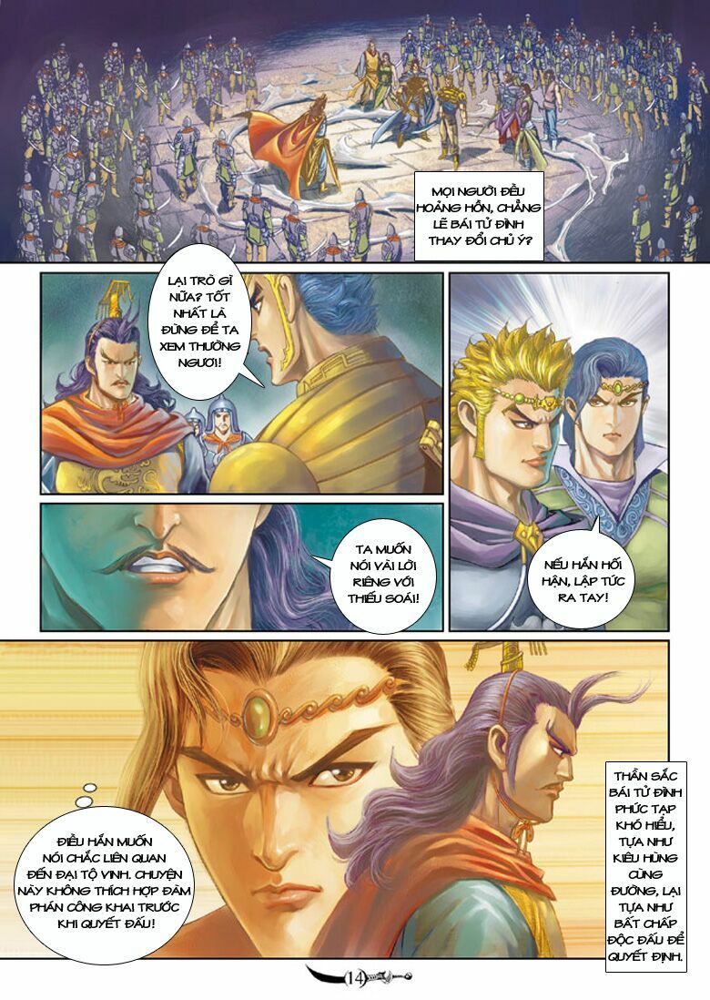 Đại Đường Song Long Truyện: Chapter 175