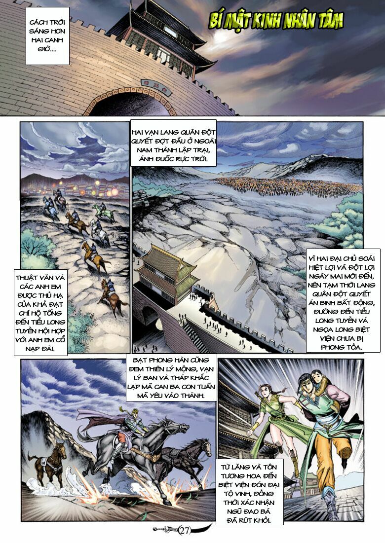 Đại Đường Song Long Truyện: Chapter 175