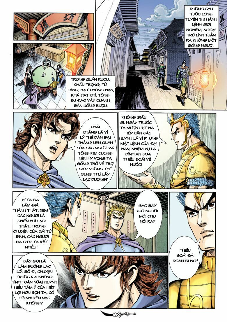 Đại Đường Song Long Truyện: Chapter 175