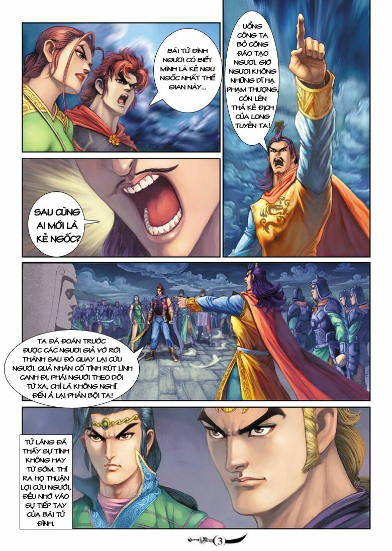 Đại Đường Song Long Truyện: Chapter 175