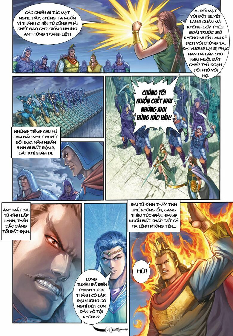 Đại Đường Song Long Truyện: Chapter 175