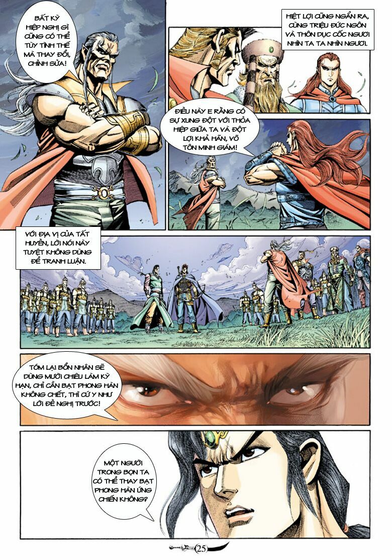Đại Đường Song Long Truyện: Chapter 176