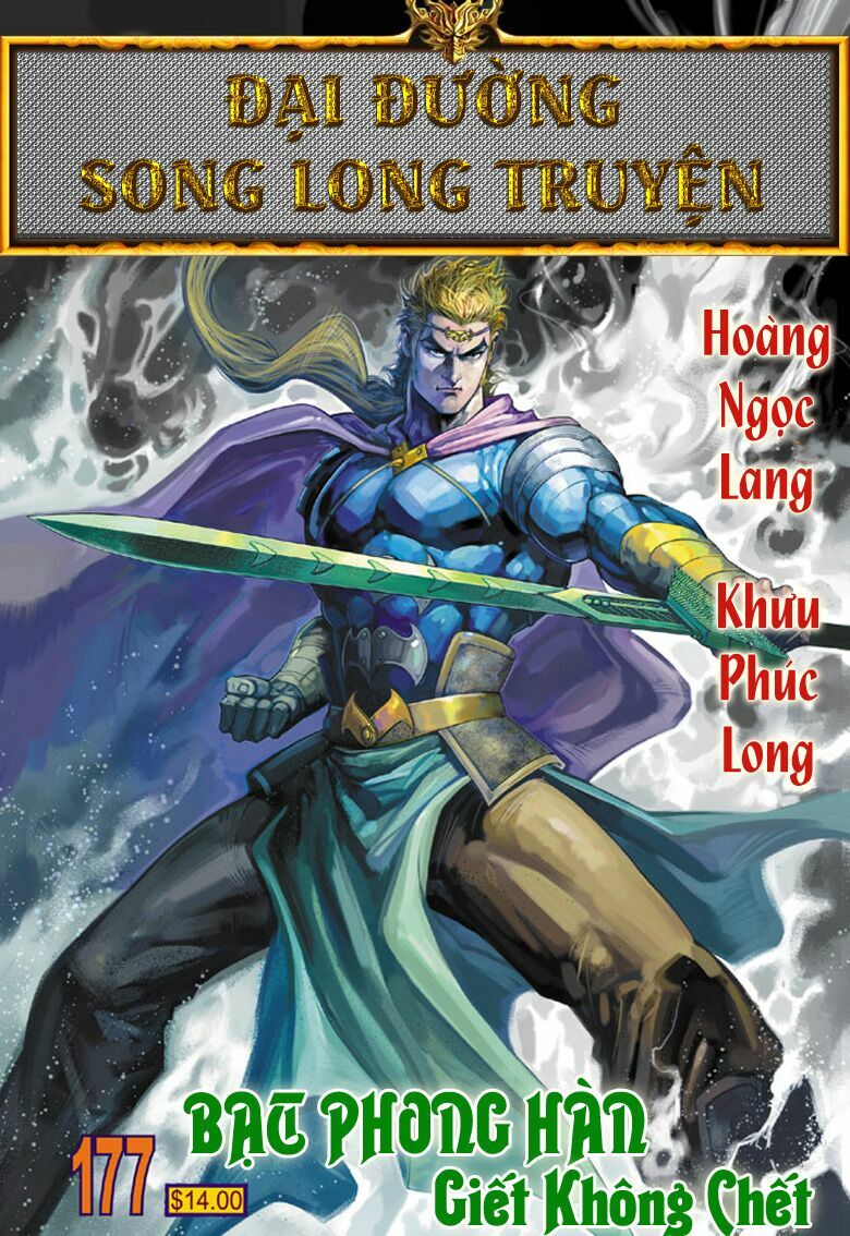 Đại Đường Song Long Truyện: Chapter 177