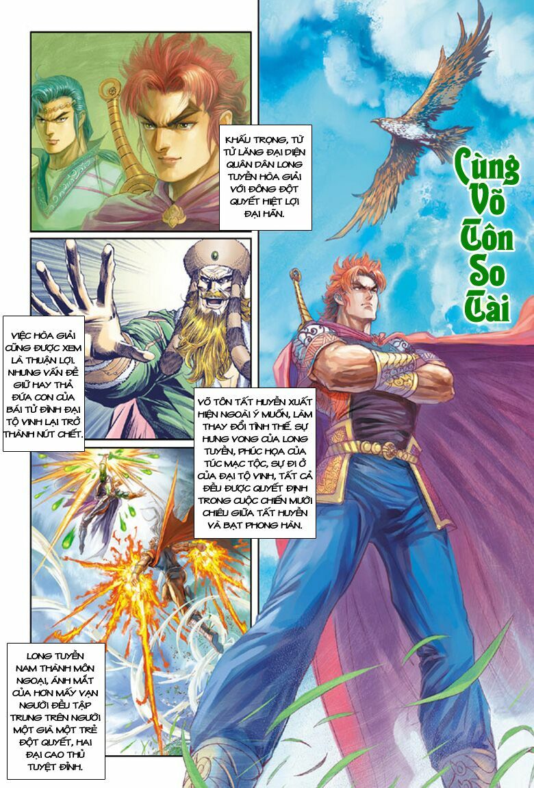 Đại Đường Song Long Truyện: Chapter 177