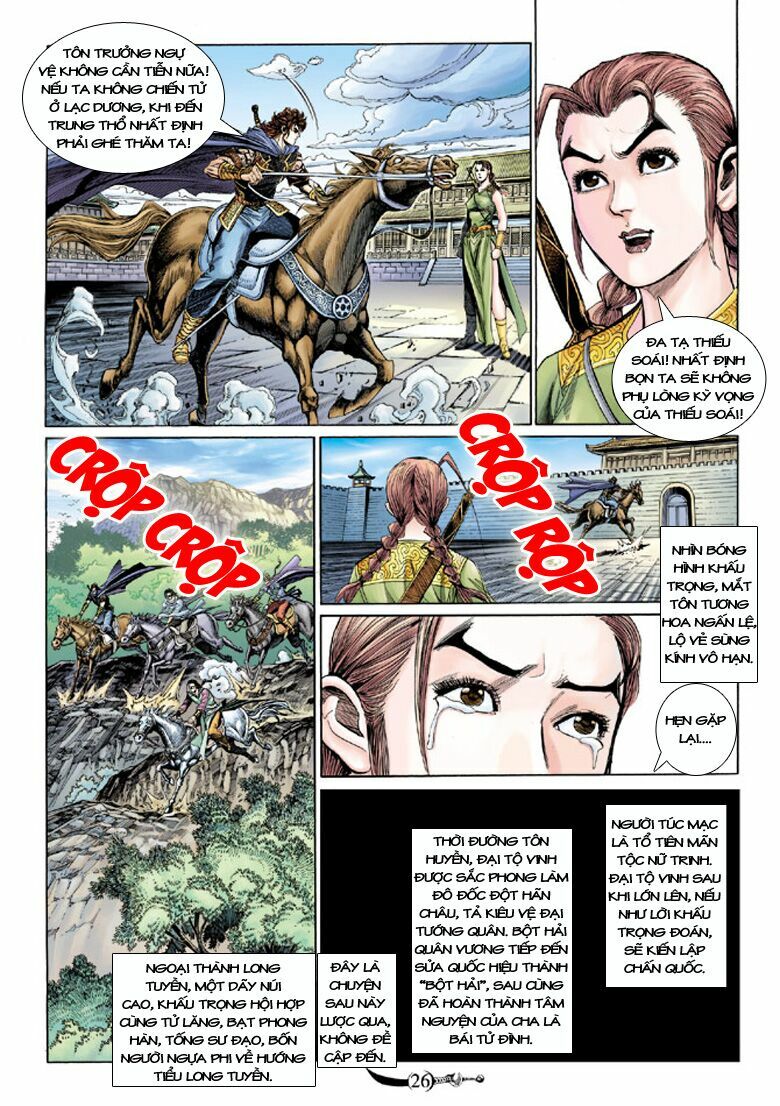 Đại Đường Song Long Truyện: Chapter 177