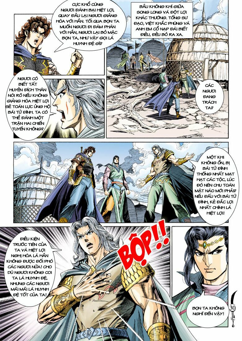 Đại Đường Song Long Truyện: Chapter 177