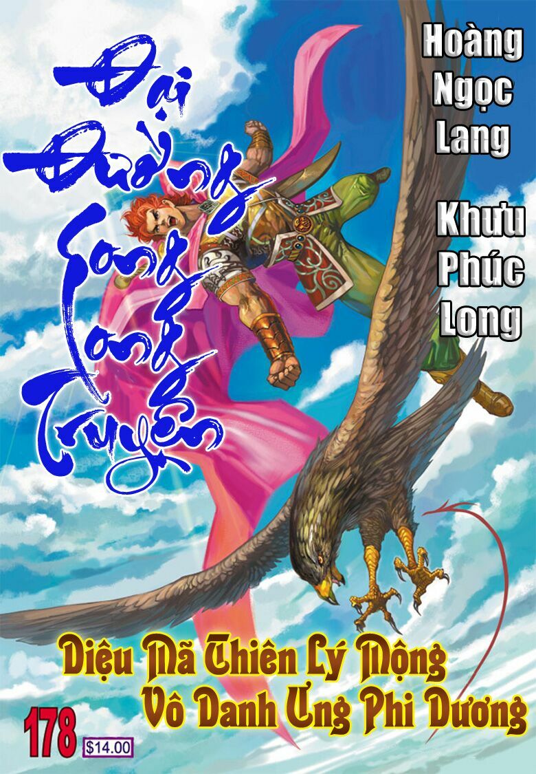 Đại Đường Song Long Truyện: Chapter 178
