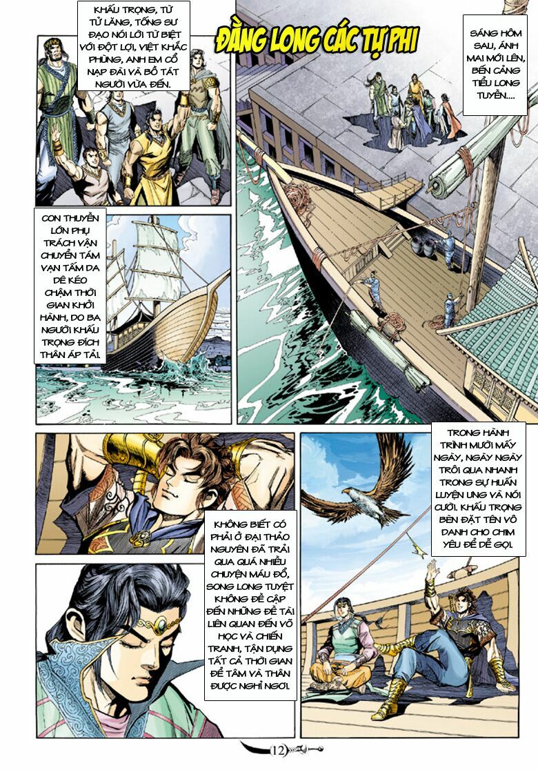 Đại Đường Song Long Truyện: Chapter 178